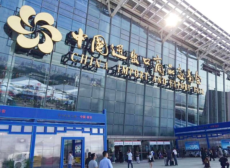 Nuuko Power heeft met succes deelgenomen aan de 134e China Import en Export Fair
    